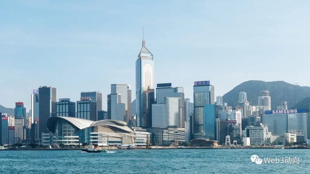 香港開啟加密合規元年 未來一年我們還將迎來什 圖片